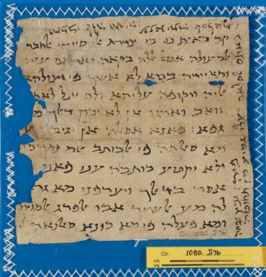 Genizah Fragment Or.1080 J176