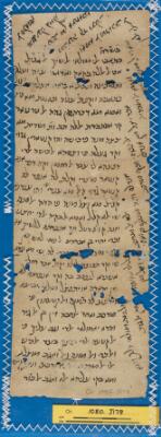 Genizah Fragment Or.1080 J178