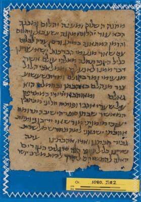 Genizah Fragment Or.1080 J182