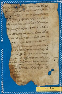 Genizah Fragment Or.1080 J186