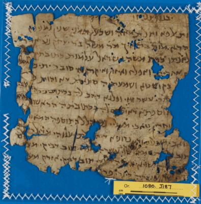 Genizah Fragment Or.1080 J187
