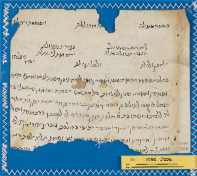 Genizah Fragment Or.1080 J206