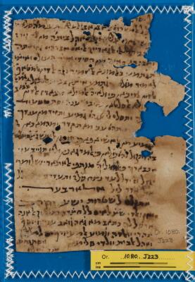 Genizah Fragment Or.1080 J223