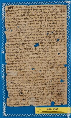 Genizah Fragment Or.1080 J225