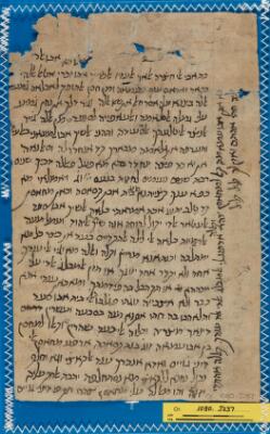 Genizah Fragment Or.1080 J237