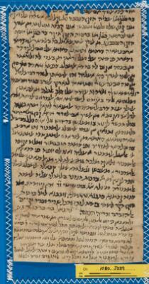Genizah Fragment Or.1080 J239