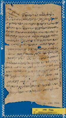 Genizah Fragment Or.1080 J244