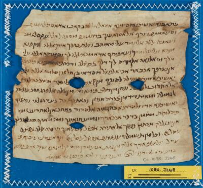 Genizah Fragment Or.1080 J248