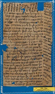 Genizah Fragment Or.1080 J264