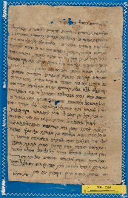 Genizah Fragment Or.1080 J265