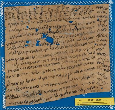 Genizah Fragment Or.1080 J271