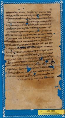 Genizah Fragment Or.1080 J278