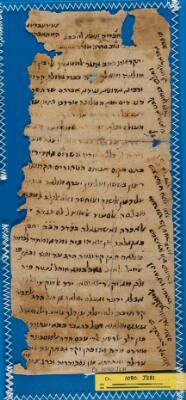 Genizah Fragment Or.1080 J281