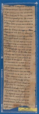 Genizah Fragment Or.1080 J285