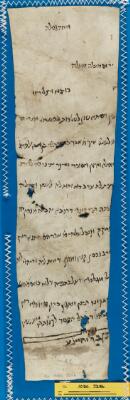 Genizah Fragment Or.1080 J286