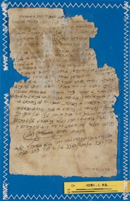 Genizah Fragment Or.1081 1.72