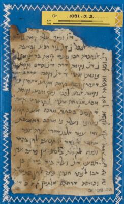 Genizah Fragment Or.1081 J3