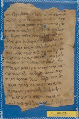 Genizah Fragment Or.1081 J8