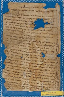Genizah Fragment Or.1081 J16