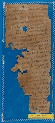 Genizah Fragment Or.1081 J27