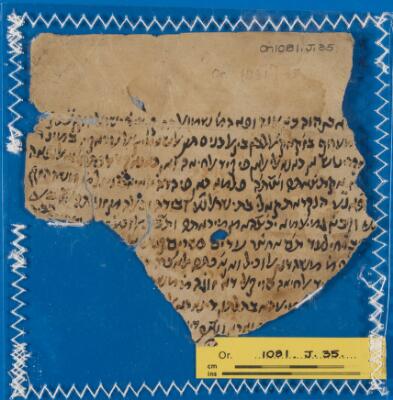 Genizah Fragment Or.1081 J35