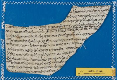 Genizah Fragment Or.1081 J36