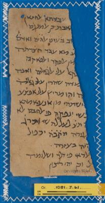 Genizah Fragment Or.1081 J61