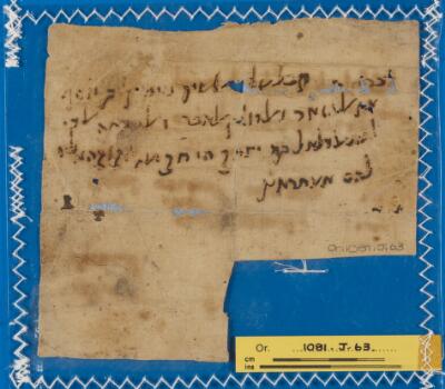 Genizah Fragment Or.1081 J63