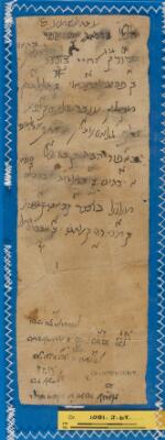 Genizah Fragment Or.1081 J67