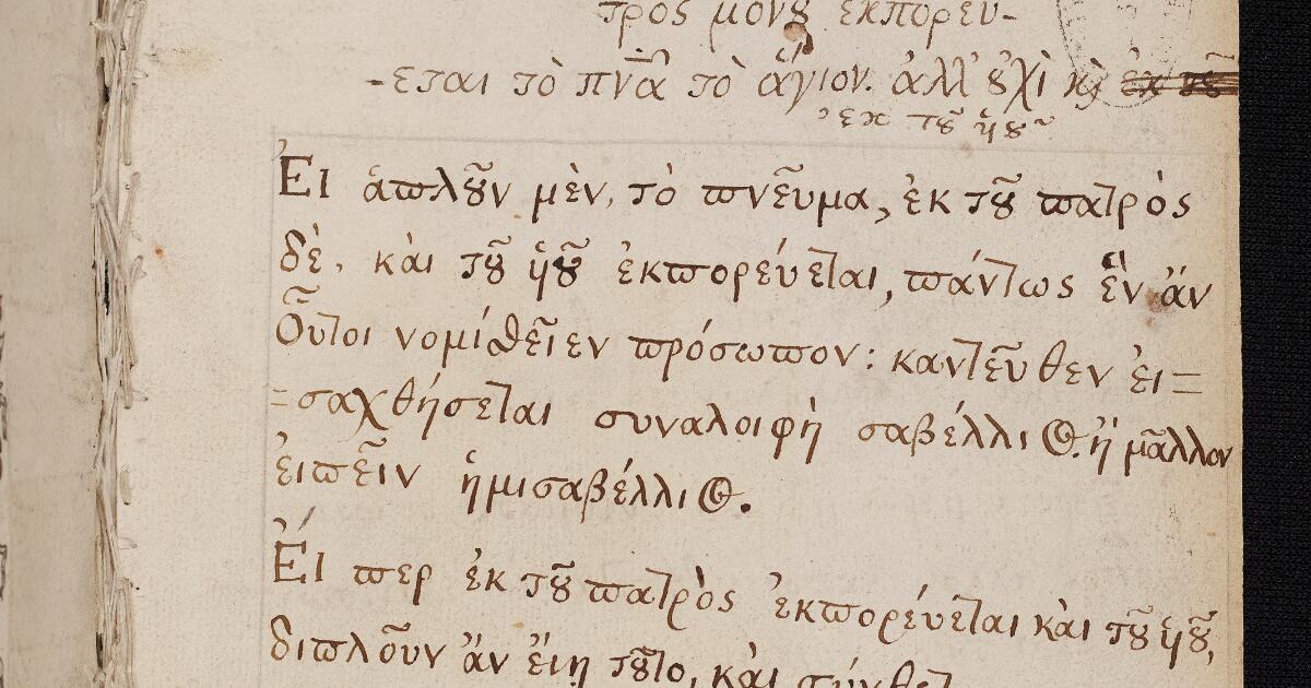 Medieval and Early Modern Greek Manuscripts : Greek Miscellany