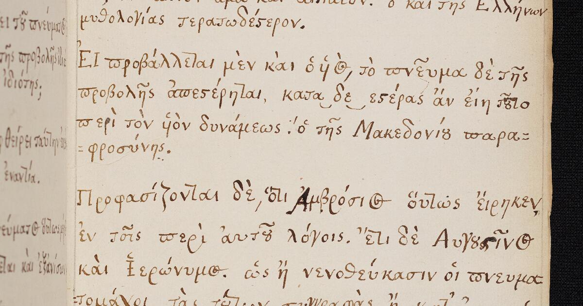 Medieval and Early Modern Greek Manuscripts : Greek Miscellany
