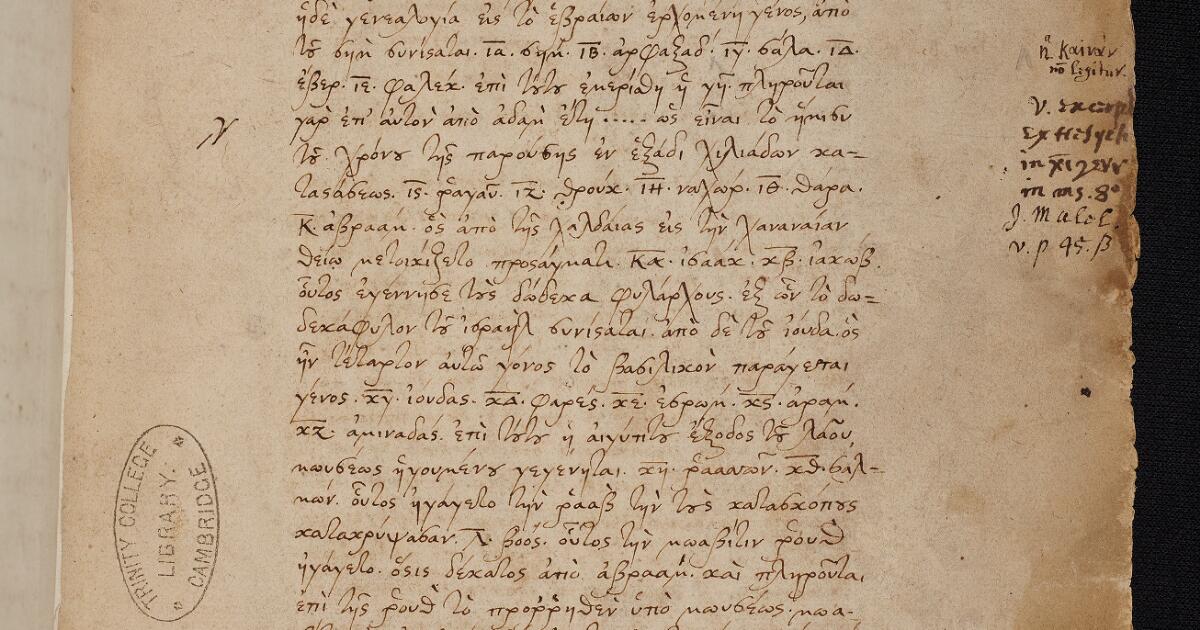 Scripta Continua Medieval and Early Modern Greek Manuscripts : Miscellany of Greek texts