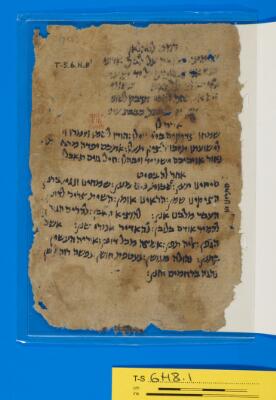 Genizah Fragment T-S 6H8.1