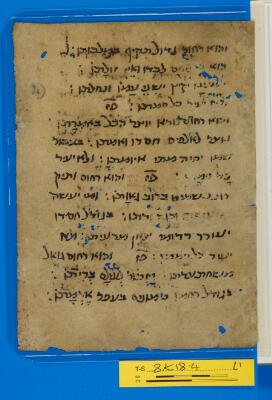 Genizah Fragment T-S 8K18.4