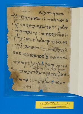 Genizah Fragment T-S 8K22.2