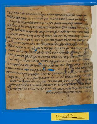 Genizah Fragment T-S 10G5.3