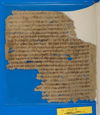 Genizah Fragment T-S 10G5.8