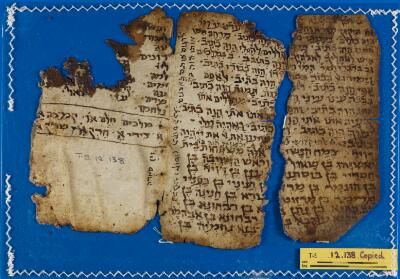 Genizah Fragment T-S 12.138