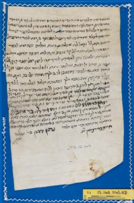 Genizah Fragment T-S 12.140