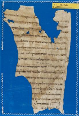 Genizah Fragment T-S 12.144