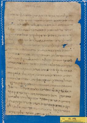 Genizah Fragment T-S 12.153