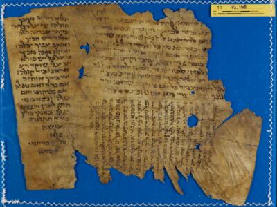 Genizah Fragment T-S 12.165