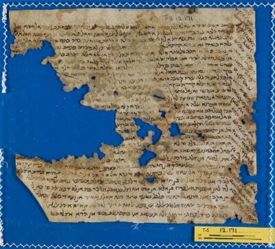 Genizah Fragment T-S 12.171