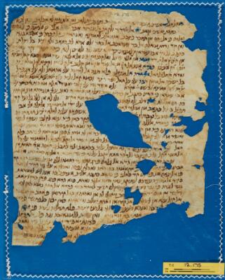 Genizah Fragment T-S 12.175