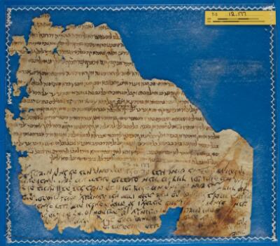 Genizah Fragment T-S 12.177