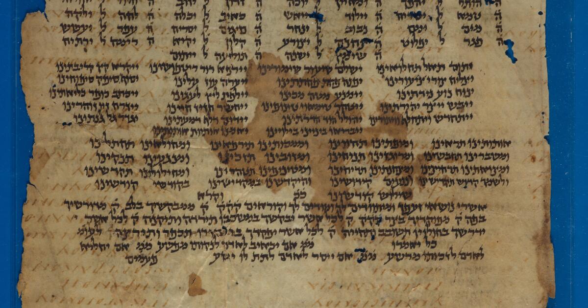 イスラム　マヌスクリプト・フラグメント？ Cairo Genizah : Palimpsest; piyyut; Bible