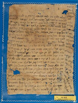 Genizah Fragment T-S 12.215