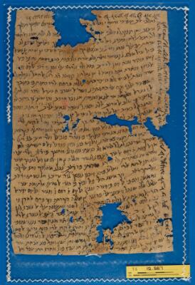 Genizah Fragment T-S 12.227