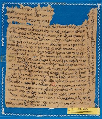 Genizah Fragment T-S 12.242