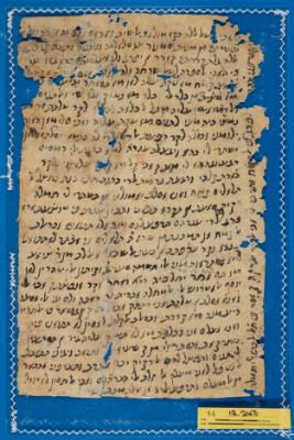 Genizah Fragment T-S 12.243